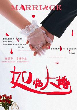 男生操女生逼网站