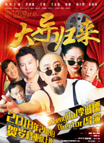男生操女生逼网站